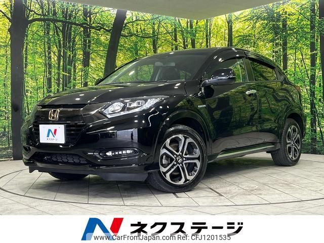 honda vezel 2016 quick_quick_RU4_RU4-1204620 image 1