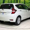 nissan note 2019 -NISSAN--Note DAA-HE12--HE12-275890---NISSAN--Note DAA-HE12--HE12-275890- image 18