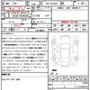 toyota alphard-g 2020 CFJ1640557 image 21