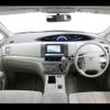 toyota estima-hybrid 2010 -TOYOTA--Estima Hybrid DAA-AHR20W--AHR20-7048201---TOYOTA--Estima Hybrid DAA-AHR20W--AHR20-7048201- image 3