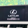 lexus nx 2014 quick_quick_AYZ10_AYZ10-1002587 image 4