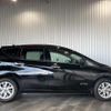 nissan note 2019 -NISSAN--Note HE12--HE12-302559---NISSAN--Note HE12--HE12-302559- image 11