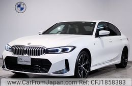 bmw 3-series 2022 CFJ1858383