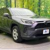 toyota rav4 2019 -TOYOTA--RAV4 6BA-MXAA52--MXAA52-4001279---TOYOTA--RAV4 6BA-MXAA52--MXAA52-4001279- image 17