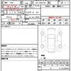 lexus lexus-others 2024 quick_quick_5AA-TAWH15W_TAWH15-0004335 image 21