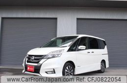 nissan serena 2016 quick_quick_GFC27_GFC27-009061