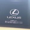 lexus rx 2014 -LEXUS--Lexus RX DAA-GYL15W--GYL15-2459668---LEXUS--Lexus RX DAA-GYL15W--GYL15-2459668- image 3