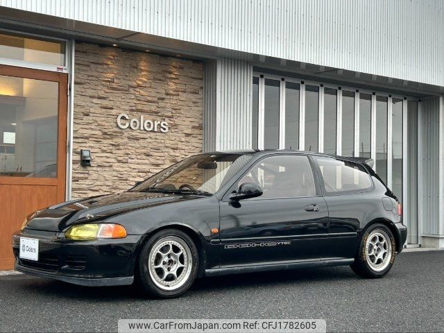 honda civic 1992 CFJ1782605 image 1