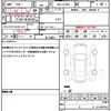 daihatsu wake 2021 quick_quick_3BA-LA700S_LA700S-0172965 image 19