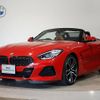 bmw z4 2020 CFJ1784602 image 1