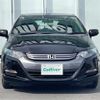 honda insight 2009 CFJ1767445 image 4