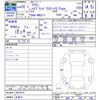 toyota crown 2017 CFJ1672839 image 3