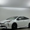 toyota prius 2021 -TOYOTA--Prius 6AA-ZVW51--ZVW51-6203612---TOYOTA--Prius 6AA-ZVW51--ZVW51-6203612- image 22