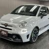 abarth 595 2018 quick_quick_ABA-31214T_ZFA3120000J874898 image 11