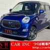 daihatsu cast 2016 quick_quick_LA250S_LA250S-0063743 image 1