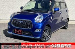 daihatsu cast 2016 quick_quick_LA250S_LA250S-0063743