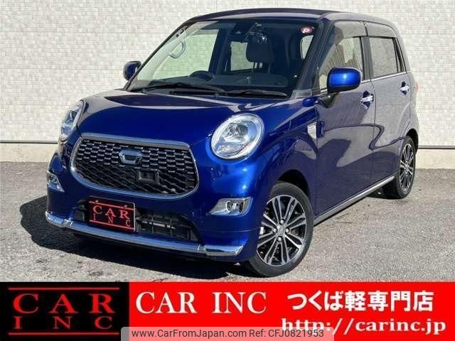 daihatsu cast 2016 quick_quick_LA250S_LA250S-0063743 image 1