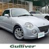 daihatsu copen 2006 -DAIHATSU--Copen ABA-L880K--L880K-0032645---DAIHATSU--Copen ABA-L880K--L880K-0032645- image 1