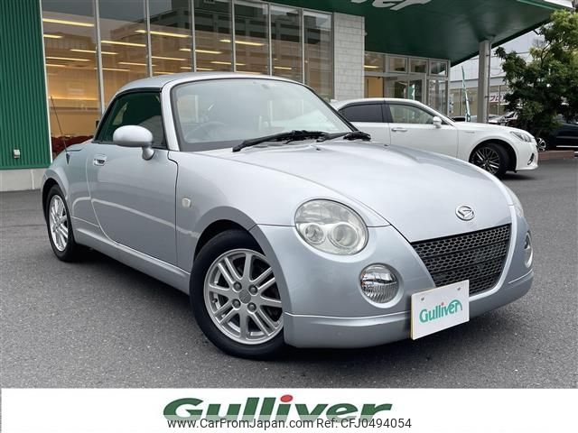 daihatsu copen 2006 -DAIHATSU--Copen ABA-L880K--L880K-0032645---DAIHATSU--Copen ABA-L880K--L880K-0032645- image 1