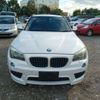 bmw x1 2012 -BMW--BMW X1 VL18--WBAVL320X0VT41398---BMW--BMW X1 VL18--WBAVL320X0VT41398- image 14