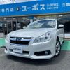 subaru legacy-touring-wagon 2012 GOO_JP_700070854230240811001 image 10