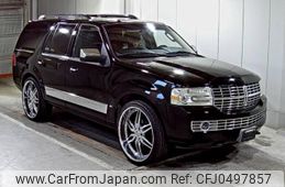 lincoln navigator 2013 -FORD--Lincoln Navigator ﾌﾒｲ-ｸﾆ01064041---FORD--Lincoln Navigator ﾌﾒｲ-ｸﾆ01064041-