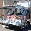 isuzu elf-truck 1992 GOO_NET_EXCHANGE_1300954A30221019W003 image 11