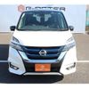 nissan serena 2018 quick_quick_DAA-HFC27_HFC27-025921 image 8