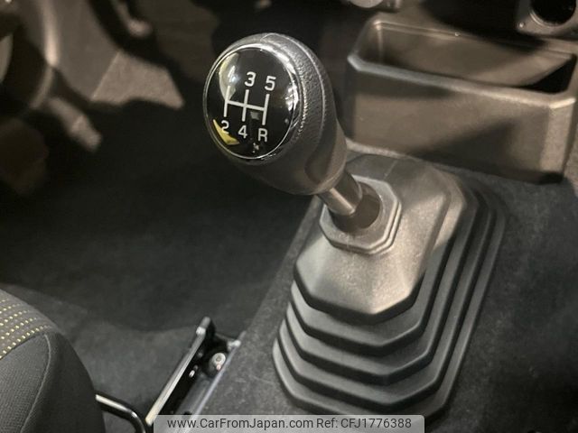 suzuki jimny 2023 CFJ1776388 image 2