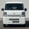 suzuki every 2024 CFJ1793480 image 7