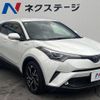toyota c-hr 2019 quick_quick_ZYX10_ZYX10-2175215 image 17