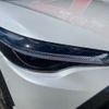 toyota corolla-cross 2023 CFJ1645121 image 33