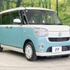 daihatsu move-canbus 2019 -DAIHATSU--Move Canbus 5BA-LA800S--LA800S-0150090---DAIHATSU--Move Canbus 5BA-LA800S--LA800S-0150090- image 17