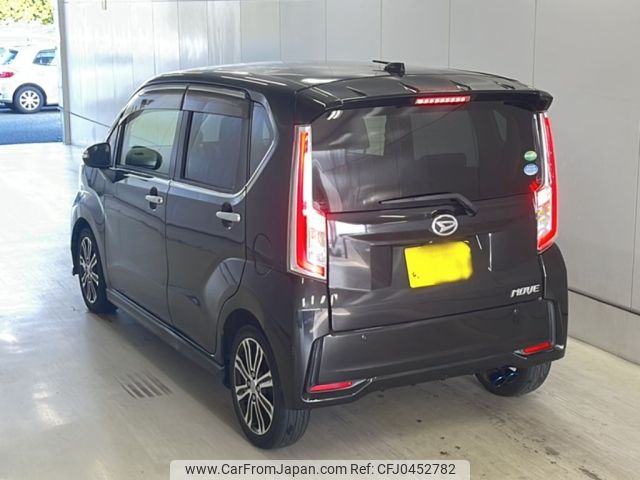 daihatsu move 2014 -DAIHATSU 【山口 581め455】--Move LA150S-0004023---DAIHATSU 【山口 581め455】--Move LA150S-0004023- image 2