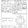 honda grace 2015 -HONDA--Grace GM4-1021989---HONDA--Grace GM4-1021989- image 3