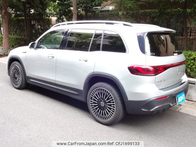 mercedes-benz mercedes-benz-others 2023 CFJ1699133 image 2