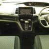 nissan serena 2020 -NISSAN--Serena GFC27-202010---NISSAN--Serena GFC27-202010- image 9