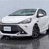 toyota aqua 2016 -TOYOTA--AQUA DAA-NHP10--NHP10-2574519---TOYOTA--AQUA DAA-NHP10--NHP10-2574519- image 4