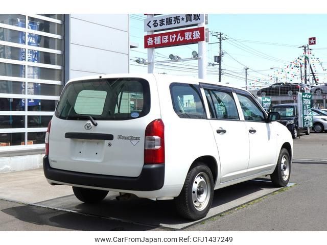 toyota probox-van 2019 -TOYOTA--Probox Van NCP165V--0061763---TOYOTA--Probox Van NCP165V--0061763- image 2