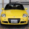 fiat barchetta 2005 -FIAT--Fiat Barchetta GH-18318--ZFA18300000057503---FIAT--Fiat Barchetta GH-18318--ZFA18300000057503- image 5