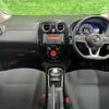 nissan note 2019 -NISSAN--Note HE12--263011---NISSAN--Note HE12--263011- image 27