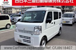 mitsubishi-minicab-van-2022-9076-car_e6753205-39e6-4795-9295-74624d0e1ec6