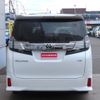 toyota vellfire 2015 -TOYOTA 【名変中 】--Vellfire GGH35W--0003046---TOYOTA 【名変中 】--Vellfire GGH35W--0003046- image 15