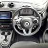 smart forfour 2016 -SMART--Smart Forfour DBA-453042--WME4530422Y051231---SMART--Smart Forfour DBA-453042--WME4530422Y051231- image 4
