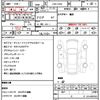 bmw m2 2017 CFJ1833873 image 10