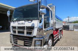 isuzu giga 2013 quick_quick_QKG-CXZ77AT_CXZ77AT-7003279