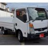 nissan atlas 2013 -NISSAN 【春日井 400ｻ9433】--Atlas CBF-SQ2F24--SQ2F24-032066---NISSAN 【春日井 400ｻ9433】--Atlas CBF-SQ2F24--SQ2F24-032066- image 20