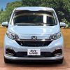 honda freed 2022 -HONDA--Freed 6AA-GB7--GB7-3216201---HONDA--Freed 6AA-GB7--GB7-3216201- image 18