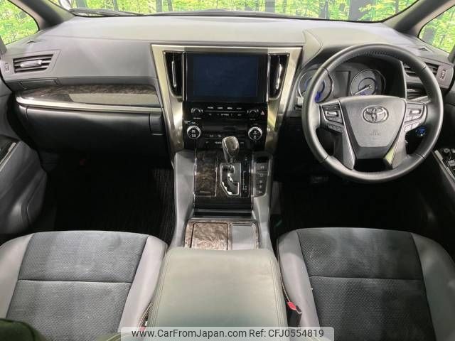 toyota alphard 2021 -TOYOTA--Alphard 6AA-AYH30W--AYH30-0133734---TOYOTA--Alphard 6AA-AYH30W--AYH30-0133734- image 2