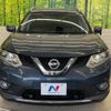 nissan x-trail 2015 -NISSAN--X-Trail DBA-T32--T32-502651---NISSAN--X-Trail DBA-T32--T32-502651- image 15